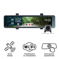 iBOX Rover 2 + Камера заднего вида